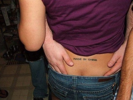 http://24yes.com/gag/Made in China.. crazy tattoo